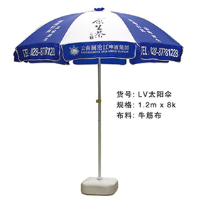 LV久久精品国产麻豆蜜桃