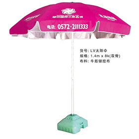 LV久久精品国产麻豆蜜桃-1
