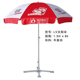 LV久久精品国产麻豆蜜桃-2